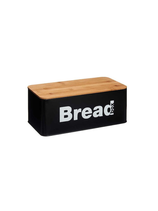 Kinvara Metallic Bread Box Black 33x13.3x18cm