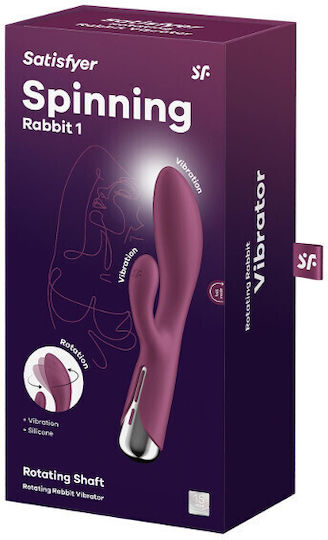 Satisfyer Spinning Rabbit 1 Анален Щепсел с Вибрация Small Червен 14.5cm