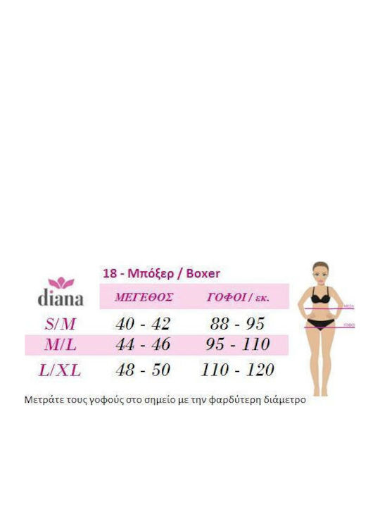 Damen Boxer Nahtlos Beige