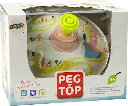 Lean Toys Σβούρα Spinning Top (Διάφορα Σχέδια) 1τμχ