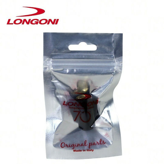 Joint Protector Joint Protector за щека 1бр 3365