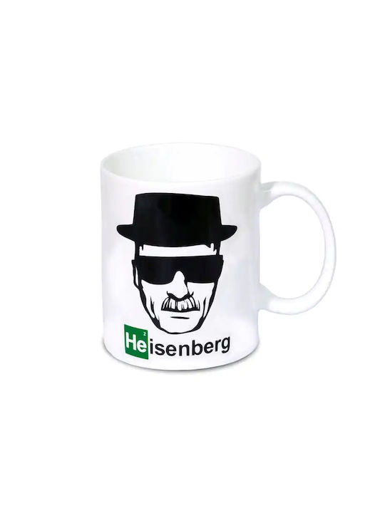 Logoshirt Becher aus Porzellan Weiß 315ml