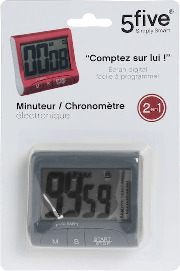 5Five Electronical Kitchen Timer