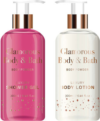 Glamorous Body & Bath Body Powder Skin Care Set with Bubble Bath & Body Cream