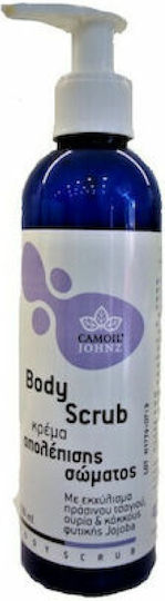 Zarbis Camoil Johnz Scrub Body with Green Tea Extract, Urea and Jojoba beans 200ml