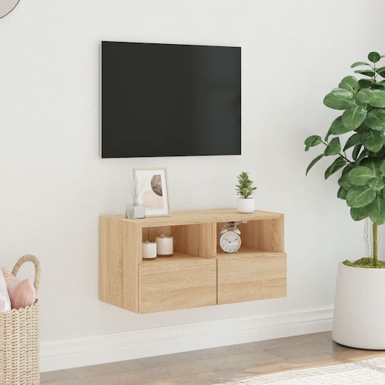 TV-Ständer Kaffee M60xT30xH30cm