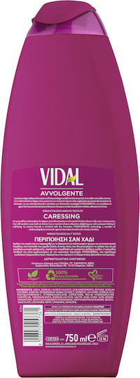 Vidal Orchid Кремообразен Душ Гел и Аромат Orchid 750ml