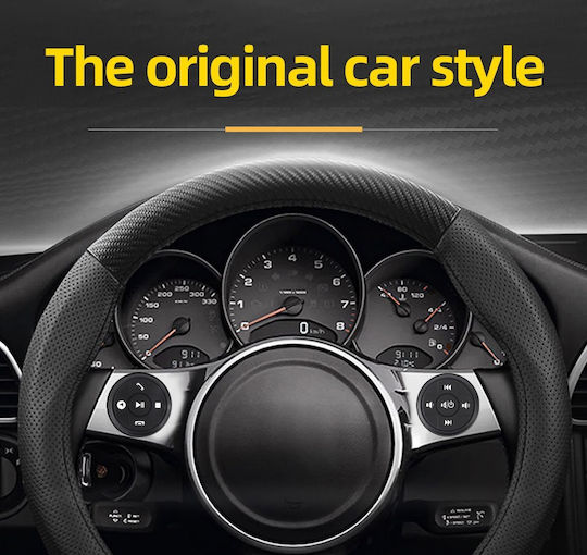 Car Audio System Controller G1289