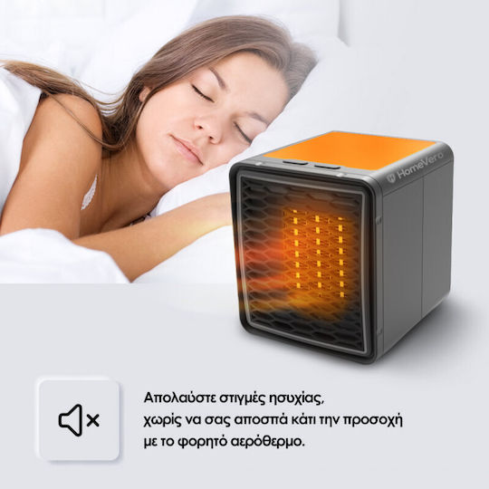 HomeVero Fan Heater Room Floor 1200W