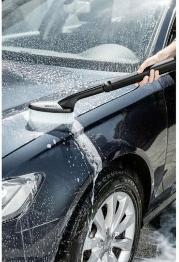 Karcher K 2 Universal Edition Car Water Gun 3 Functions