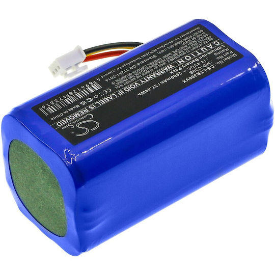 Μπαταρία 2600mAh για Σκούπα Ρομπότ V-Tac / AENO