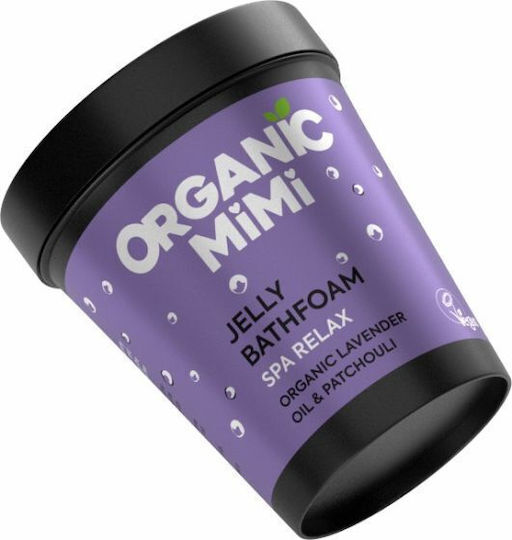 Organic Mimi Lavender Scent Bubble Bath in Gel 200ml
