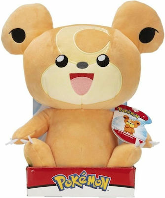 Bandai Spirits Plush Pokemon 30 cm