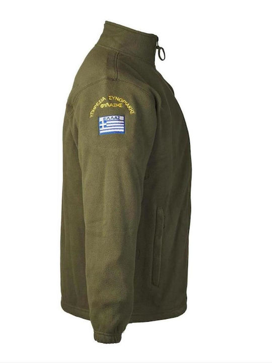 GreekForces Ζακέτα Fleece Χακί