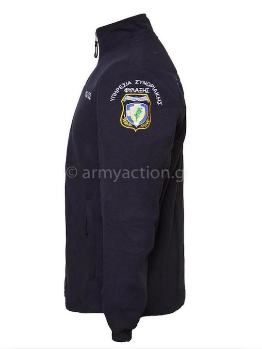GreekForces Ζακέτα Fleece Μπλε