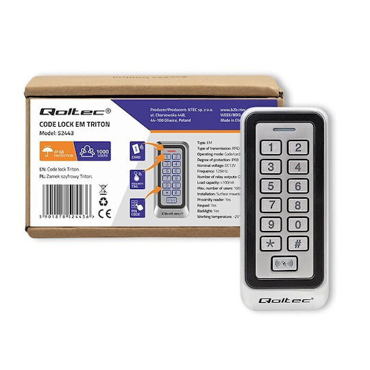 Qoltec Access Control για Πρόσβαση με Κάρτα και Κωδικό