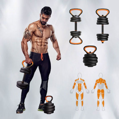 Xiaomi Dumbbell Set with Bar 20kg