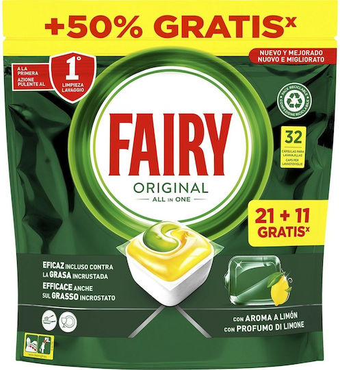 Fairy All 32 Dishwasher Pods