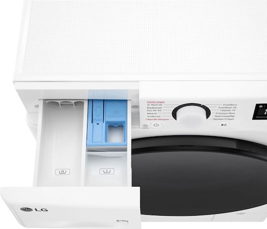 LG Washer Dryer 8kg/5kg Steam 1200 Rounds