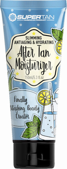 Supertan Fructe Tropicale + După Bronz Po Opalaniu După Bronz Corp 2 Bucăți