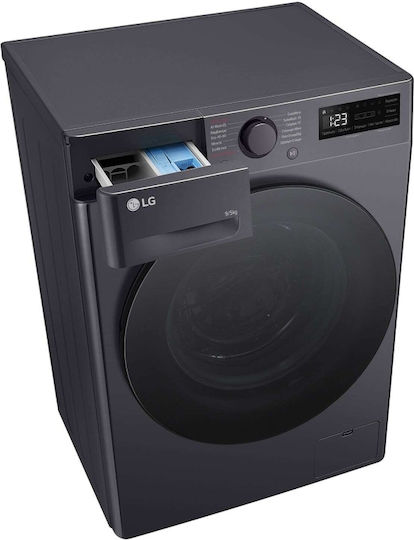 LG Пералня със сушилня 9кг/5кг 1200 Оборота