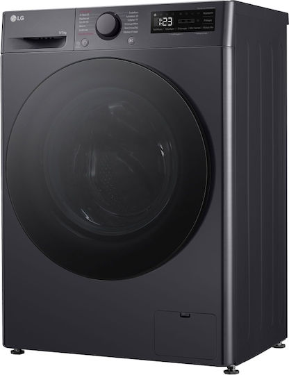 LG Пералня със сушилня 9кг/5кг 1200 Оборота