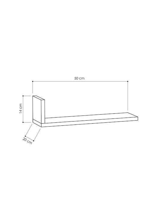 Wall Shelves Taupe (3 Pieces) 50x20x14cm