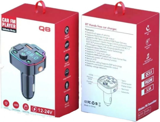 Awei FM Transmitter Αυτοκινήτου με Bluetooth