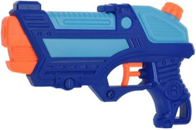 BigBuy Water Gun (Various Designs/Assortment of Designs) 1pc 22cm