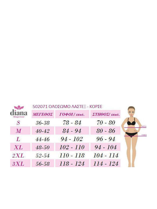 Diana Boxer Σύσφιξης και Ανόρθωσης Χωρίς Ραφές Μαύρο