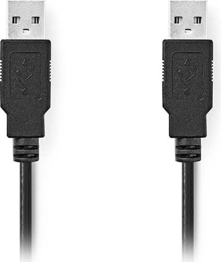 Nedis 1m USB 2.0 Cable A-Male (CCGL60000BK10)