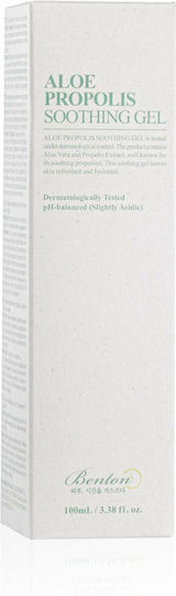 Benton Aloe Propolis Ενυδατικό Gel Προσώπου Ημέρας με Aloe Vera 100ml