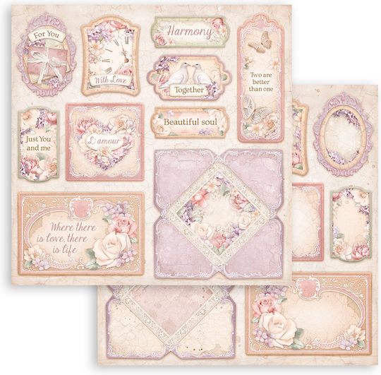 Stamperia Φύλλα Scrapbooking 10 φύλλα 10τμχ