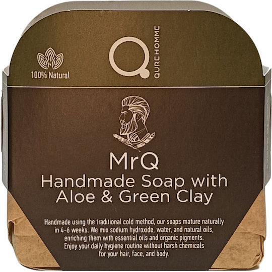 Qure With Aloe & Green Clay Soap Bar 110gr