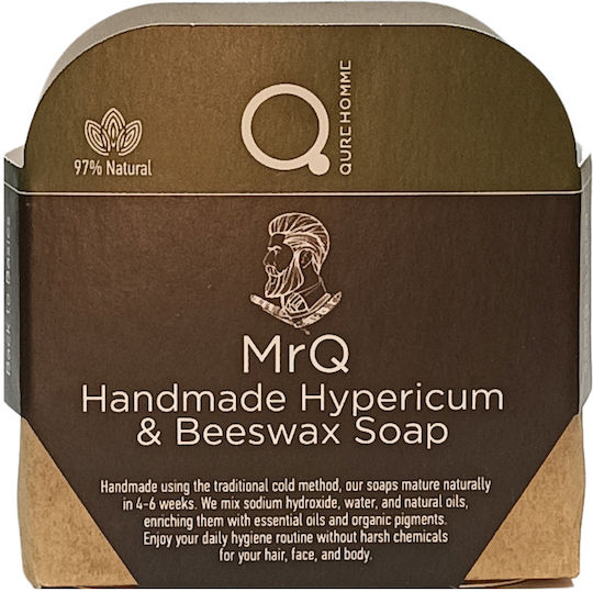 Qure Hypericum & Beeswax Soap Bar 110gr