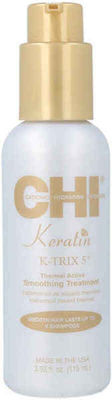 Farouk Chi Keratin K-Trix Strengthening Hair Oil 115ml