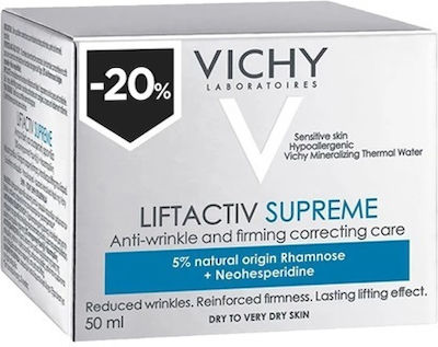 Vichy Liftactiv Supreme Αντιγηραντική Κρέμα Προσώπου Ημέρας 50ml