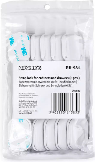 Ricokids Cabinet & Drawer Lock made of Plastic in White Color 3.4x19cm 6pcs