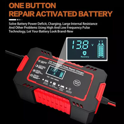 Intelligent Car Battery Charger 12V