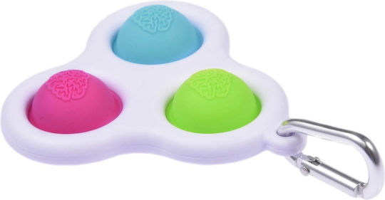 Pop it Fidget Μπρελόκ Σιλικόνης Πολύχρωμο