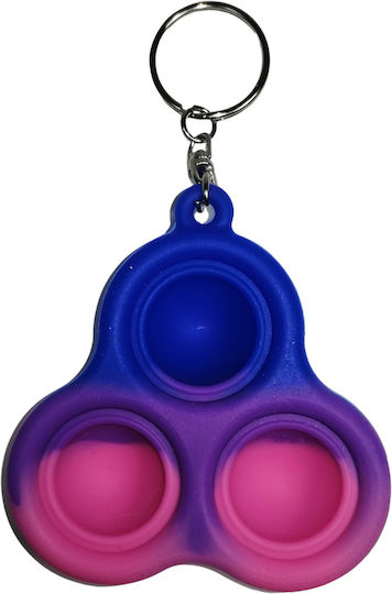 Pop it Fidget Μπρελόκ Σιλικόνης Πολύχρωμο