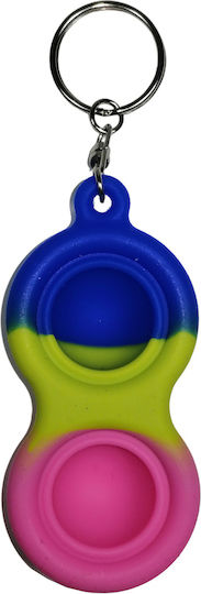 Pop it Fidget Μπρελόκ Σιλικόνης Πολύχρωμο
