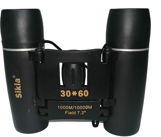 Κикилия 30x60мм