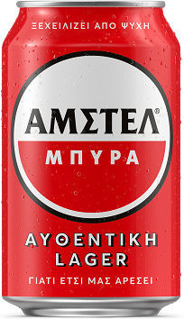 Amstel Pale Lager Beer Can 330ml