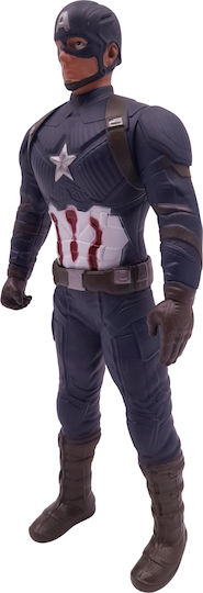 Marvel Captain America Sammelbare Figuren 22cm