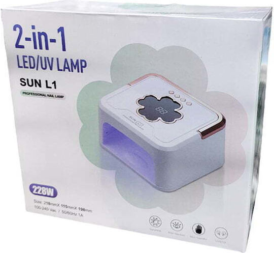 SUN ONE UV L1 Nail Polish Curing Lamp UV 228W Pink