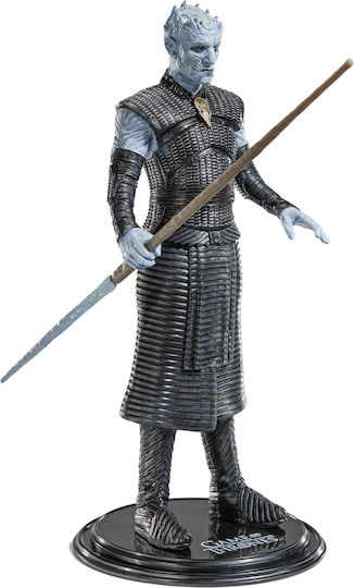 Game of Thrones: Night King Φιγούρα 19εκ.