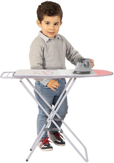 Kidslife Детски домакински уред