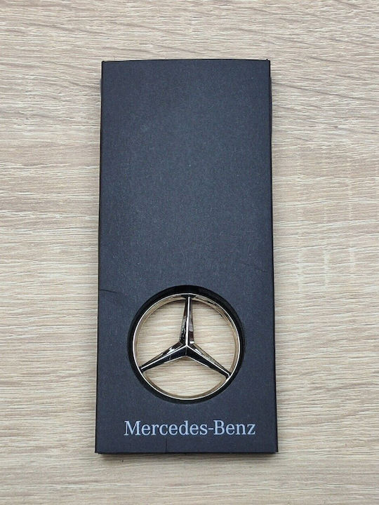 Mercedes-Benz Μπρελόκ Μεταλλικό Ασημί