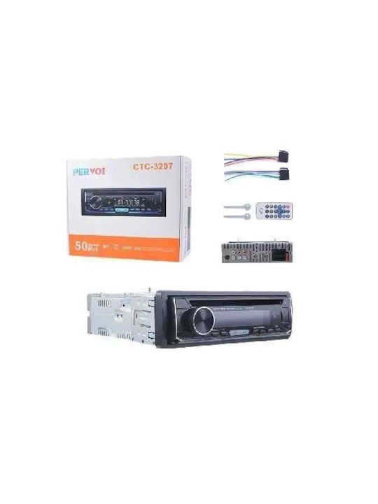 Ηχοσύστημα Αυτοκινήτου 1DIN (Bluetooth/USB)